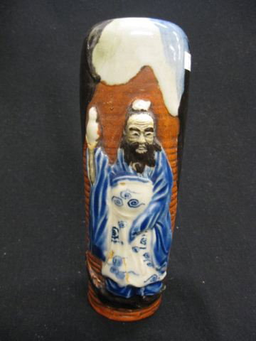 Sumida Oriental Pottery Vase, Immortal, 8".: Sumida Pottery This colorful ware was made for export to the West and is usually heavy and covered with figures in relief. Most pieces are everyday objects such as tea pots, vases, and mugs. This dist