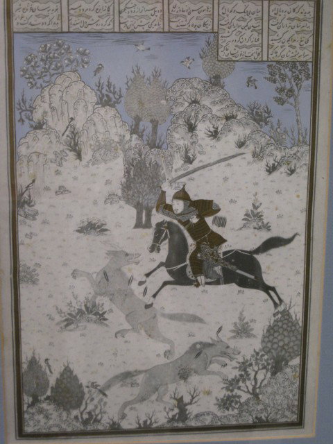 Persian Illuminated Manuscript, warrior and dogs,: warrior and dogs, gold trim, image area 7-1/4" x 11"