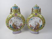 Pair of Early Chinese Porcelain Moon Flask Vases