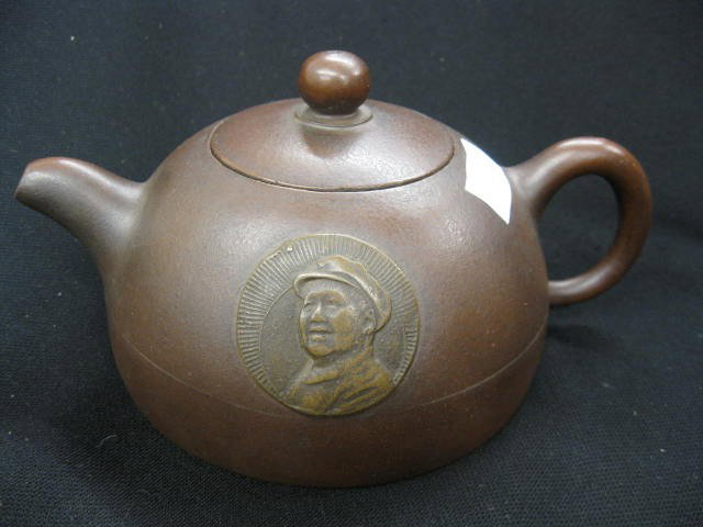 Chinese Pottery Teapot,: medallion of Emperor, signed, 4" tall, excellent, called purple sand teapot made in the 1960's during the cultural revolution.
