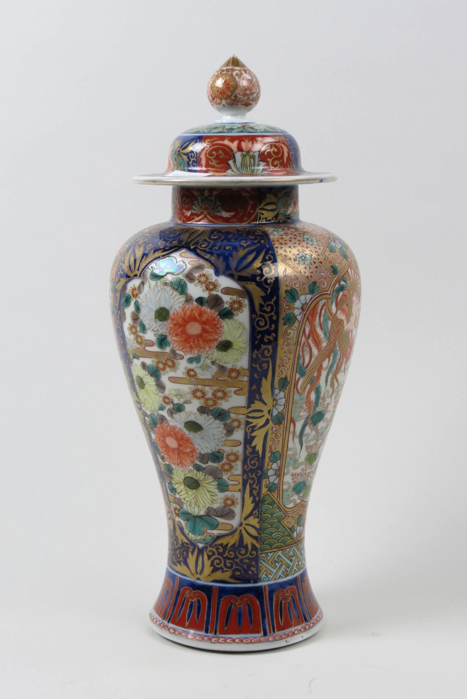 Japanese Imari Porcelain Lidded Vase or Jar, (1 of 5)
