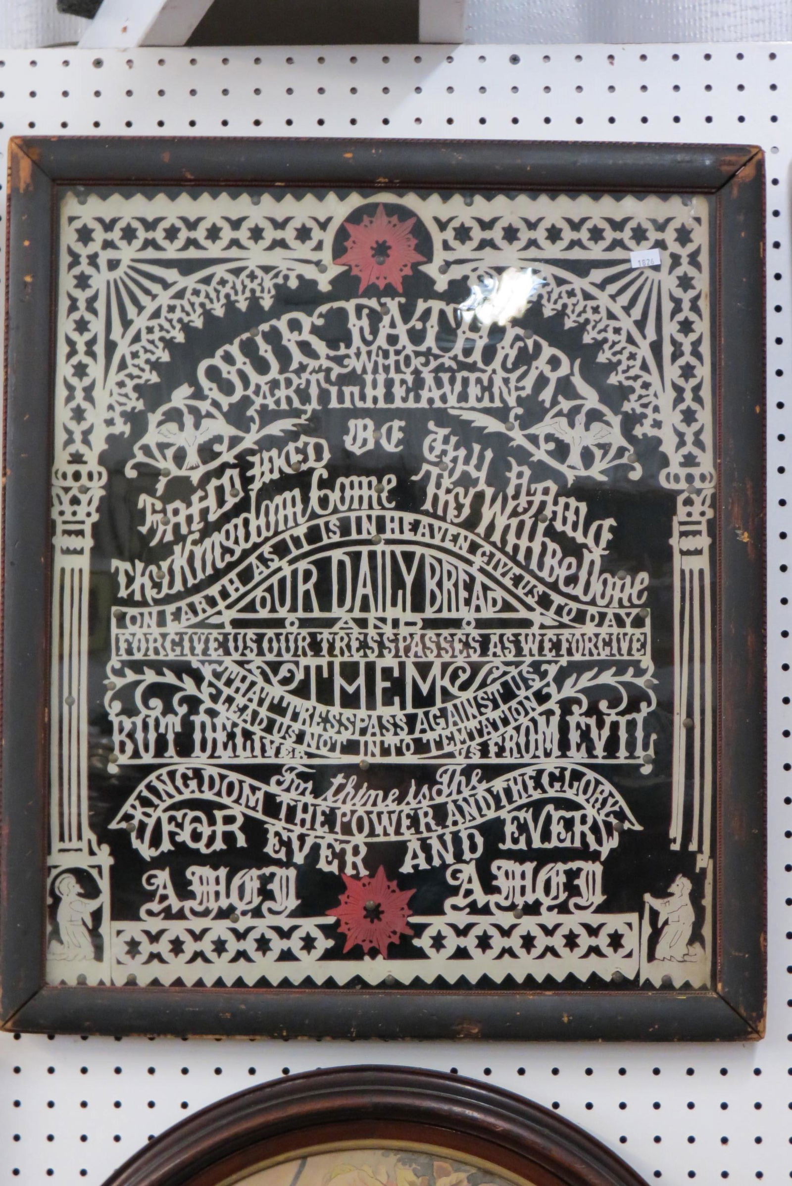 19th Century Cut-Out Wooden Artwork Lord's Prayer, (1 of 3)