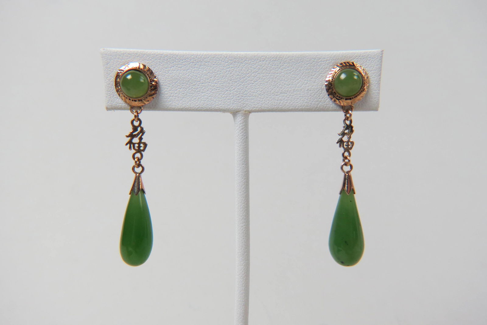 Chinese Jade & 14K Gold Earrings, (1 of 5)