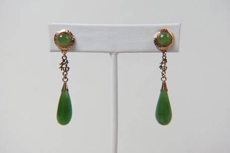 Chinese Jade & 14K Gold Earrings,: cabochons above gold calligraphy and dangling teardrops, 5.6 grams, pierced style, 1 3/4" long.