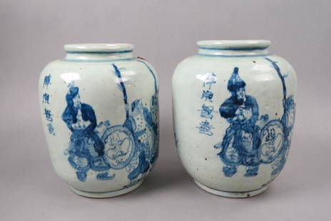 Pair of Chinese Blue & White Pottery Vases,: scenes of warriors, 10 1/2", blue ring signature mark, export wax seals, excellent.