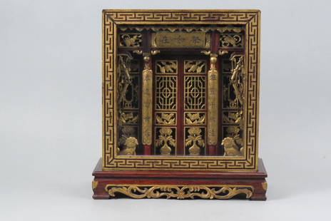 Chinese Carved Wood & Gilt Alter Cabinet, signed,: slip over top with glass front, inner doors and panels, fancy openwork, foo dogs and samurai tools in trim, 14" tall, 12 3/4" wide, 5 3/4" deep.