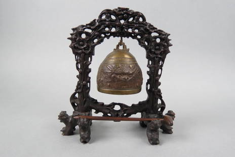 Chinese Carved Wood & Brass Gong Dinner Bell,: elaborate carving, 9" X 8 1/2".