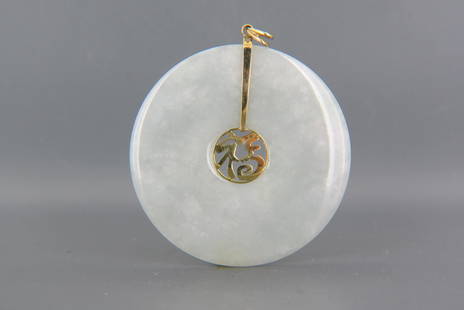 Chinese Jade & 14K Gold Pendant,: disc form with inner gold caligraphy, 2" diameter, 17 grams, excellent.