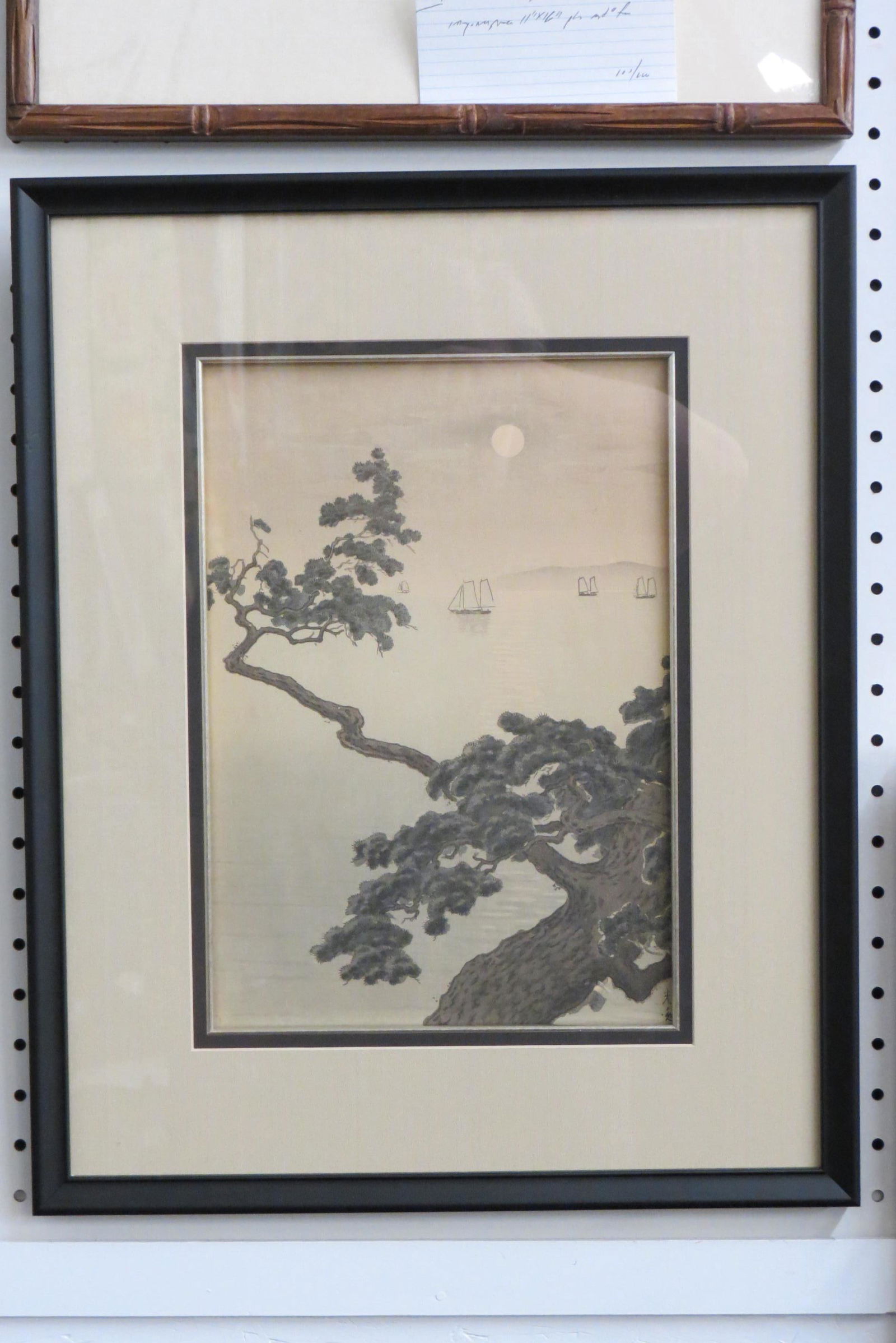 Tsuchiya Koitsu, woodblock, "Akashi Beach",: full moon, 1937, image area 9 1/2" X 14", plus mat and frame...Tsuchiya Koitsu (åœŸå±‹å…‰é€¸, September 23, 1870 â€“ November 13, 1949) was a renowned Japanese artist known for hi