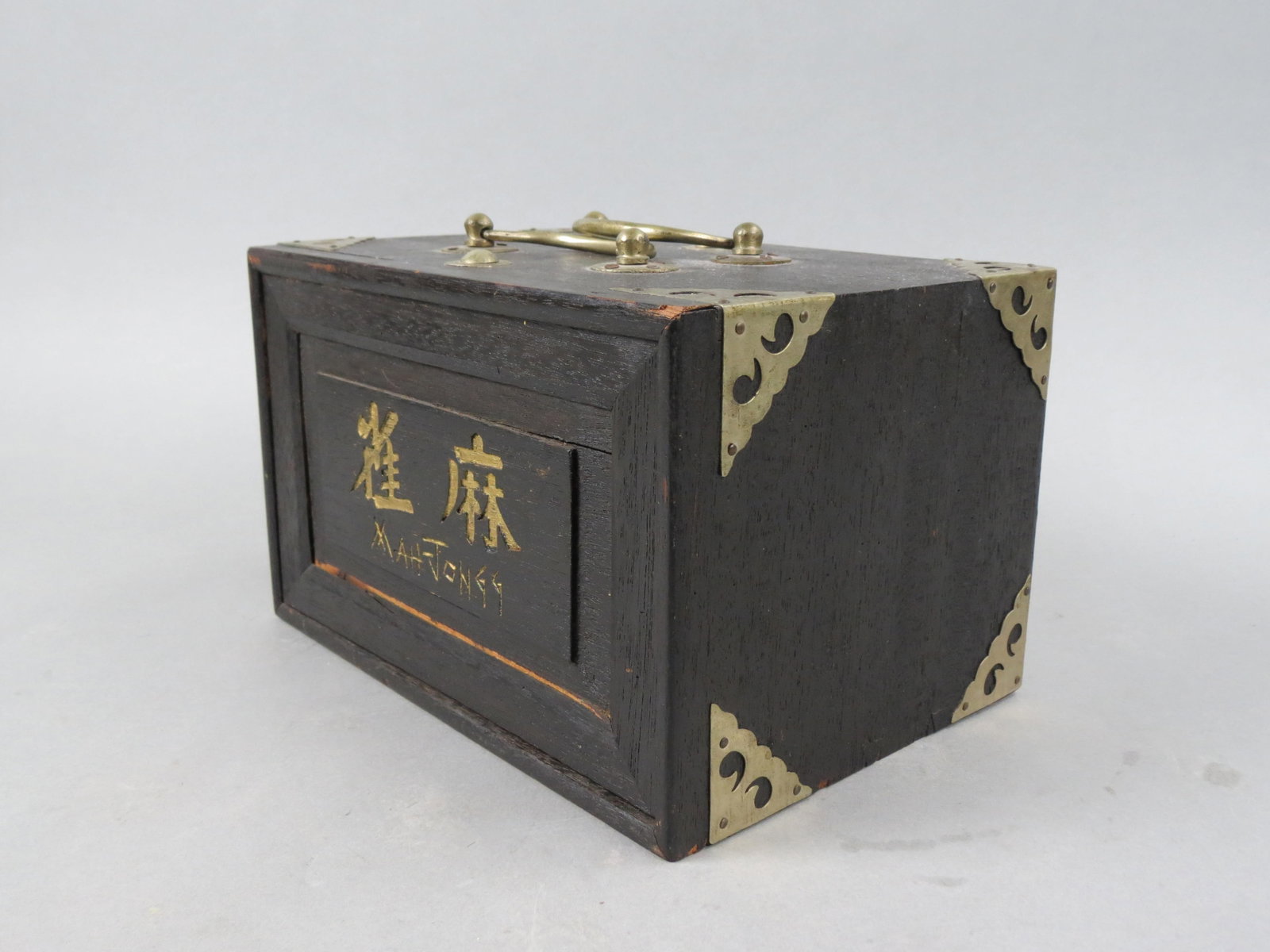 Chinese Mahjong Set in Wooden Case, bone and bamboo pieces with colorful polychrome, five drawers: Chinese Mahjong Set in Wooden Case, bone and bamboo pieces with colorful polychrome, five drawers with slide down cover, box is 7" X 9 1/2", 6" tall, circa 1920's...........looks like 4 x 36, 4 blank,