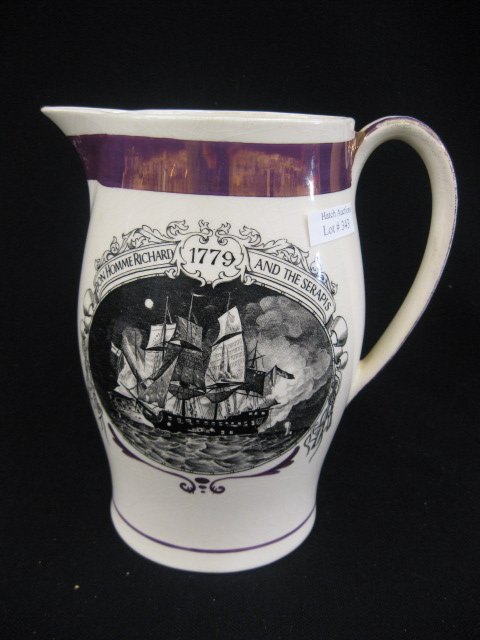 English Pink Lusterware Ironstone Pitcher,: 7-1/2" tall