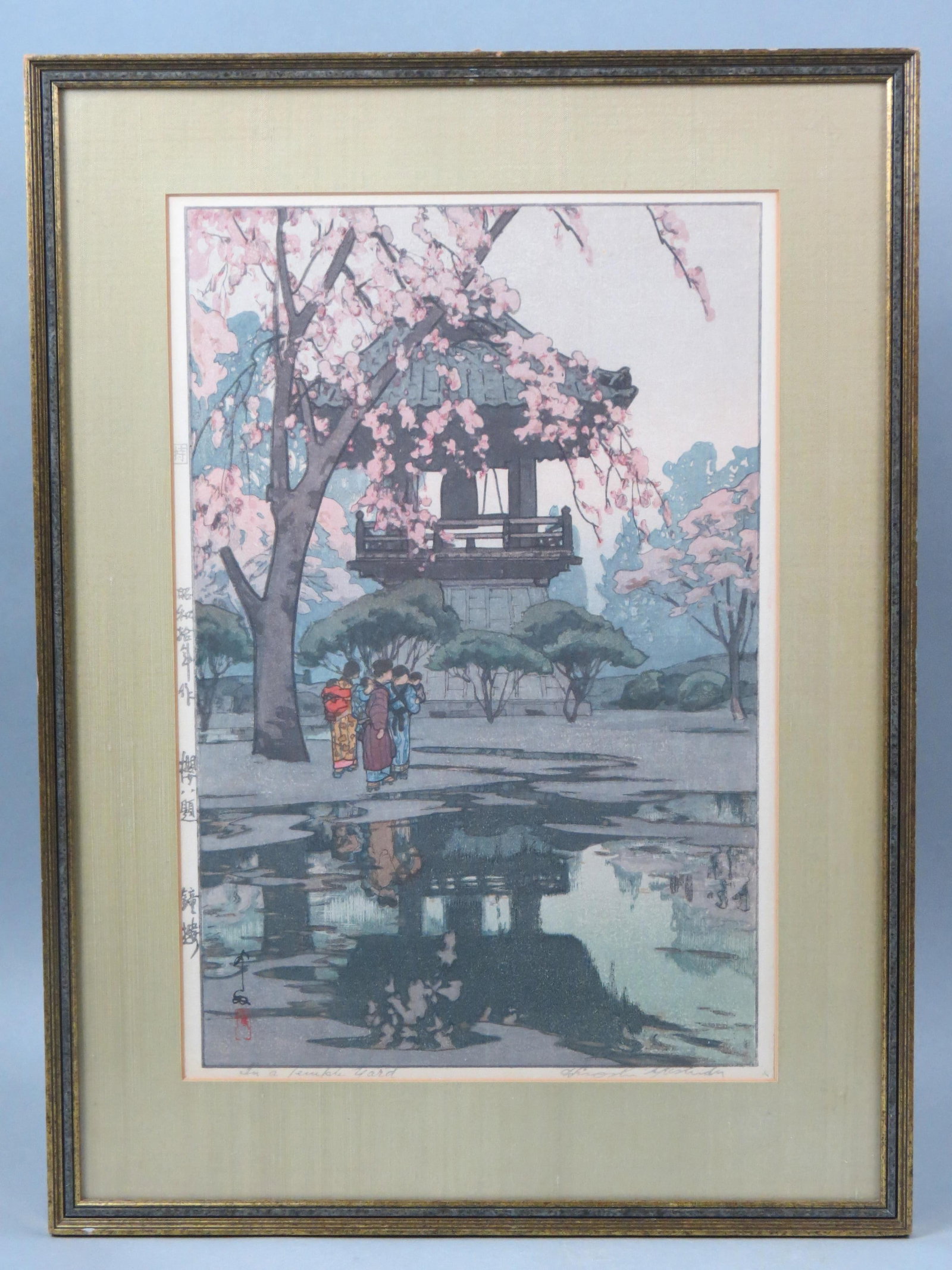 Japanese Woodblock by Hiroshi Yoshida,: In a Temple Yard, image area 10" X15" plus mat and frame.