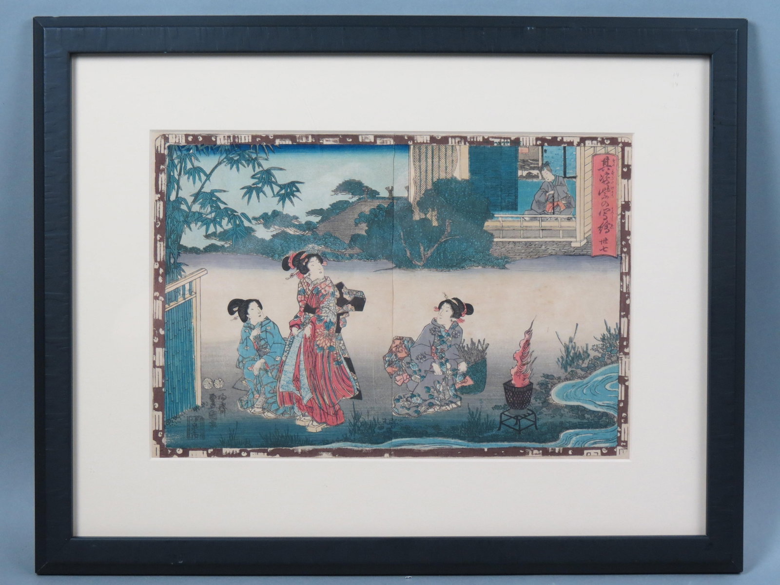 Japanese Double Woodblock by Utagawa Kunisada,: #37 from the series "That Purple image in the Magic lantern", image area 9" X 14".