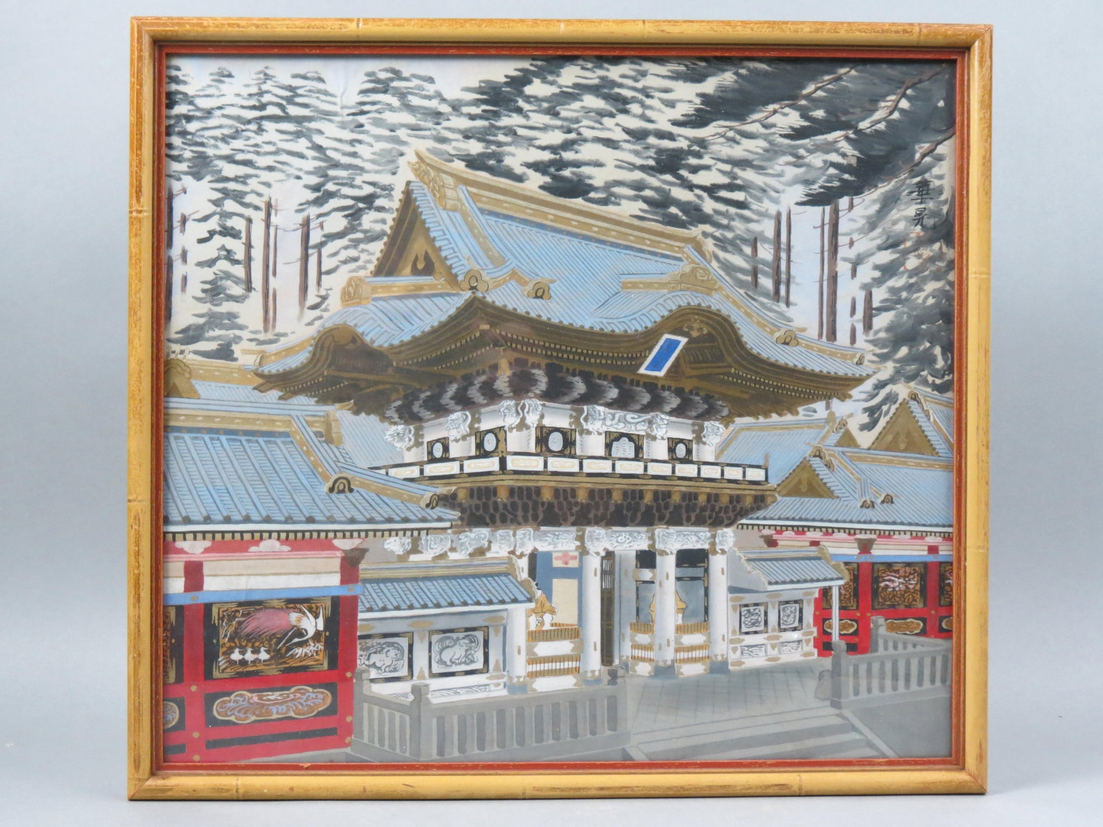 Japanese Painting on Silk of a Temple,: image area 15" X 17" plus frame.