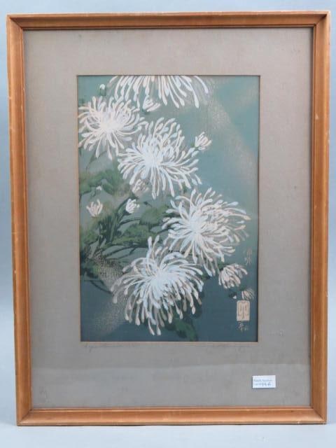 Harold F. Lindergreen, Woodblock, Chrysanthemums, (1 of 4)