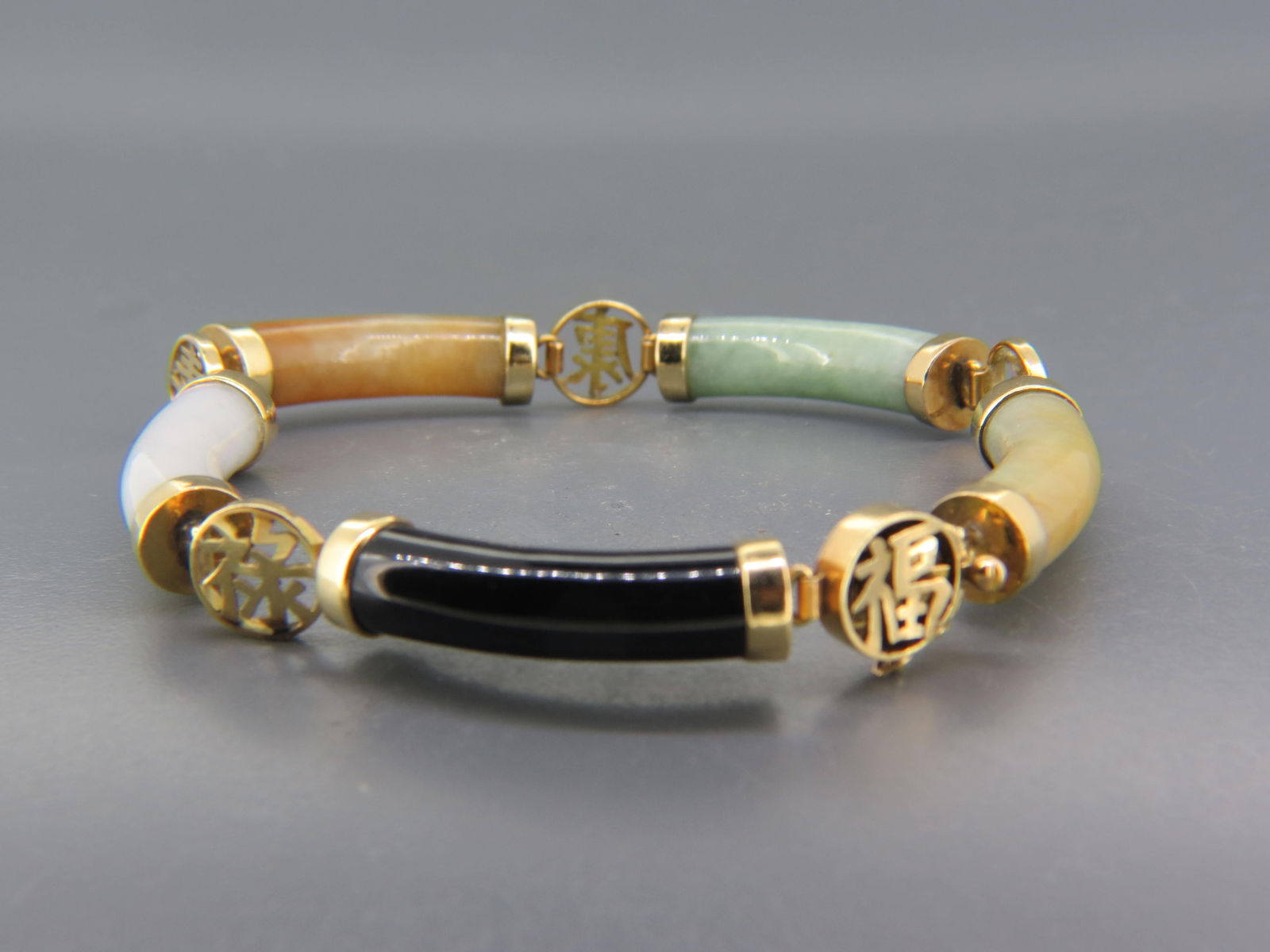 Chinese Multi-color Jade Bracelet, (1 of 4)