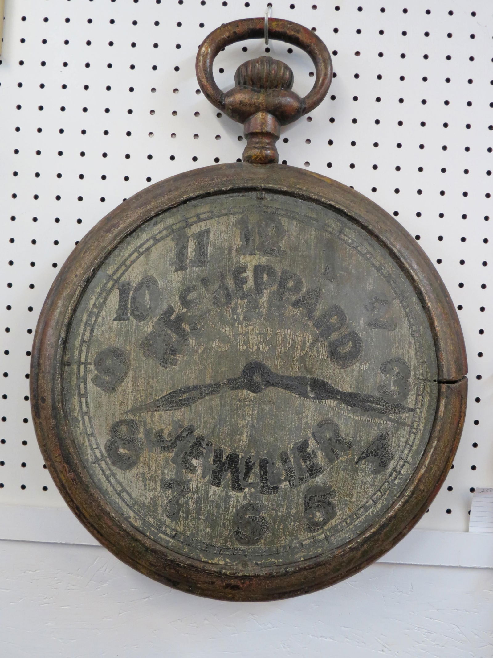 Antique Figural Pocketwatch Jeweler's Trade Sign, (1 of 7)