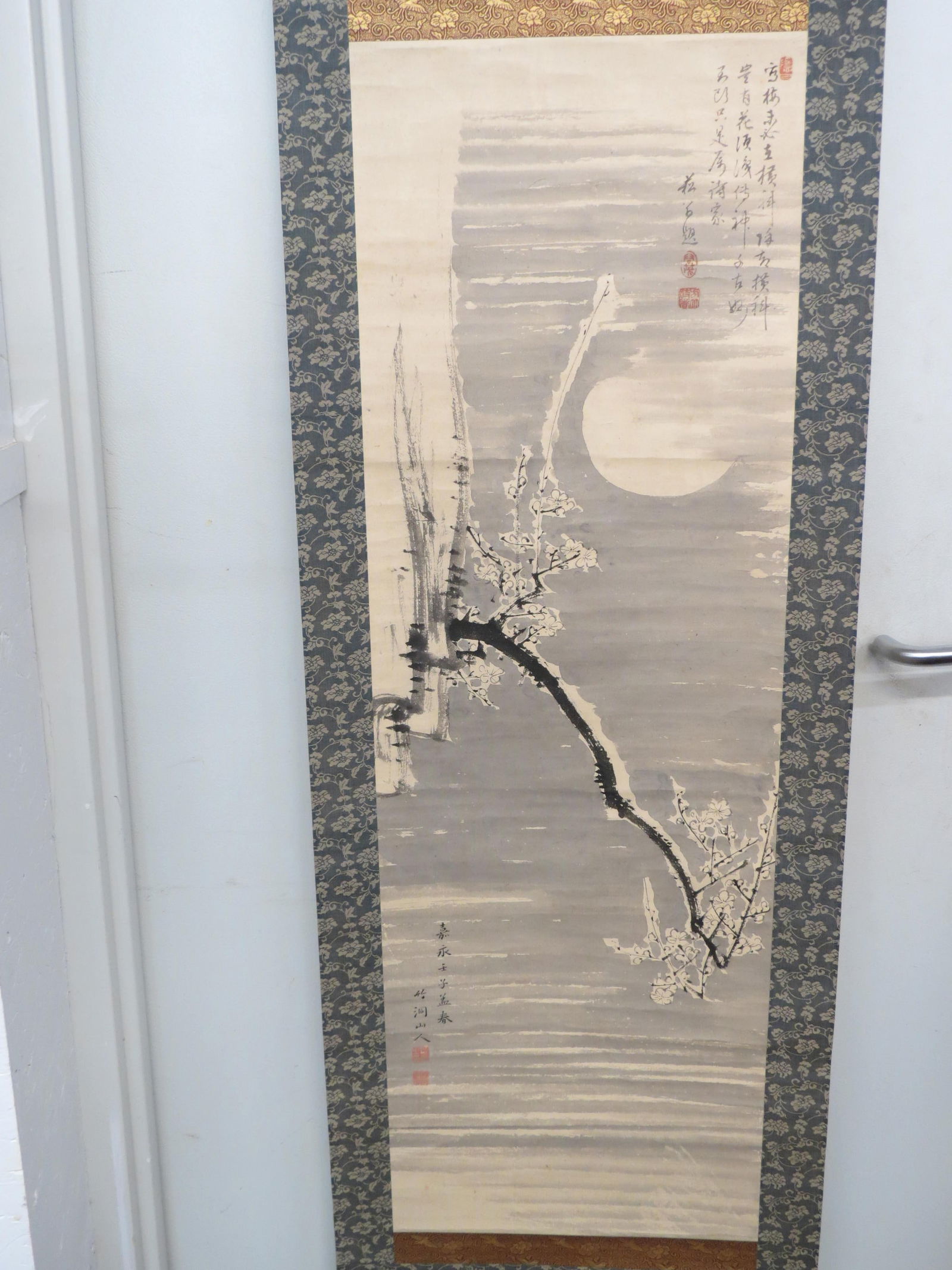 Japanese Kakemono Scroll by Chikuto, Plum Blossoms (1 of 9)