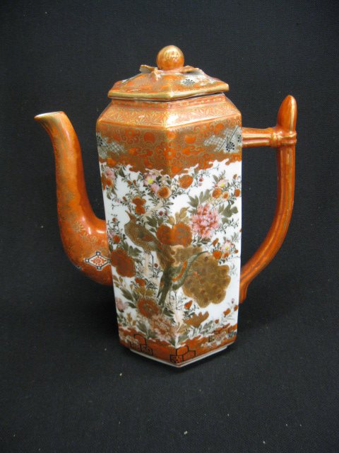 Kutani Porcelain Coffee or Chocolate Pot,: signed, elaborate bird & floral, gold trim, hexagon form, 9", excThe word Kutani means Nine Valleys and is the name of an area and a village. The two characters that make up the word Kutani consist of