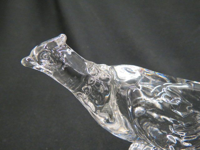 Heisey Glass Pheasant Figurine, : Lot 489