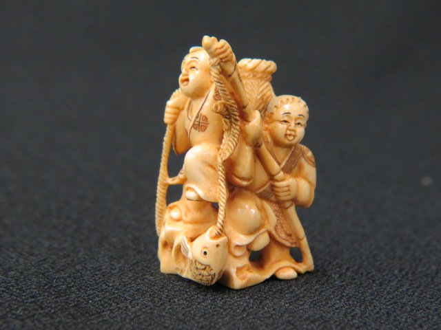 Carved Ivory Netsuke of Two Boys Fishing,: 1 3/4", signed, fine detail, excellent.