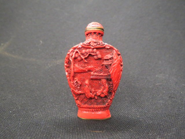 Chinese Snuff Bottle,: cinnabar, signed, 2 7/8".