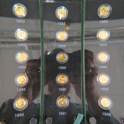 Chinese Gold Panda Coin Set, 25 coins, - 2