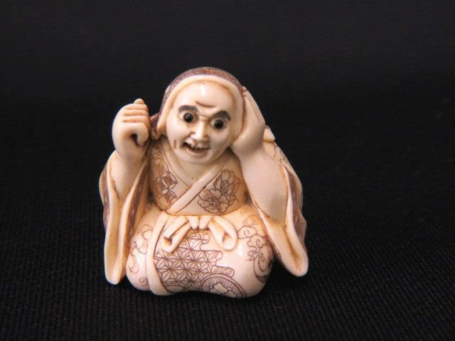 Carved Ivory Netsuke of a Kneeling Ghost,: onyx eyes, 1 1/2", signed, excellent.