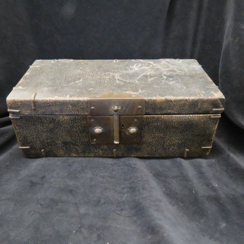 Early Oriental Eel Skin Covered Wooden: strong box, bronze mounts & lock, 7 x 14",m 5 1/2" deep."