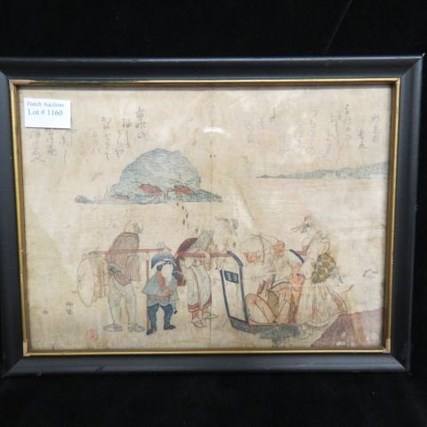 Hokusai Japanese Woodblock Print,: 8 x 11".... Self portrait Katsushika Hokusai (葛飾北斎, Katsushika Hokusai? 1760–May 10, 1849) was a Japanese artist, ukiyo-e painter and printmaker of the Edo period. In his