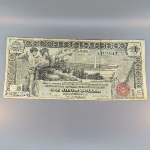 1896 U.S. $1.00 Silver Certificate,: educational series.