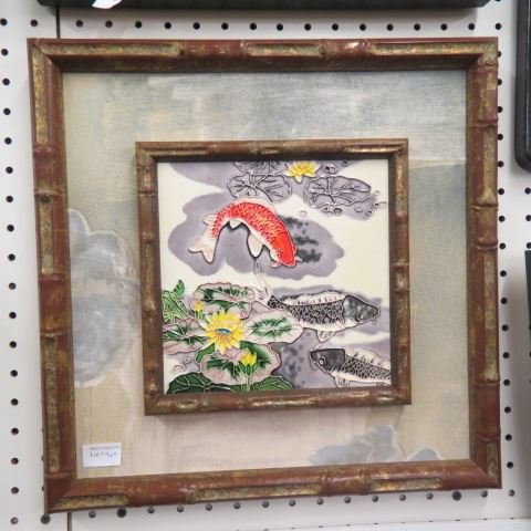 Oriental Pottery Plaque,: coy & water lily decor, 8" square in ornate faux bamboo frames.