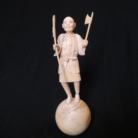 Chinese Carved Ivory Figurine of Man, (1 of 4)