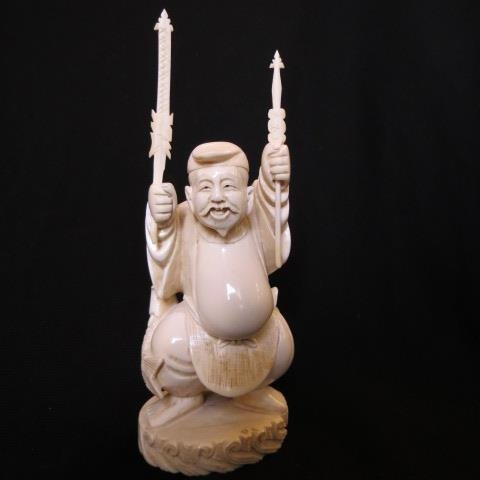 Chinese Carved Ivory Figurine of a Jolly Man,: with ceremonial spears, 6.75", early 20th century...Please note that this particular lot cannot be shipped internationally. Shipping will only be done within the United States.