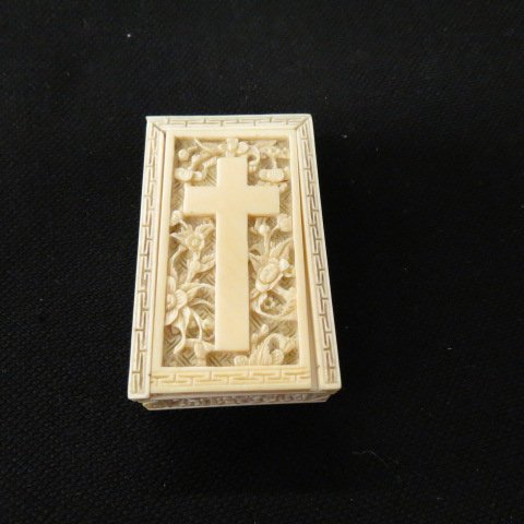 Chinese Carved Ivory Puzzle and Box, (1 of 5)