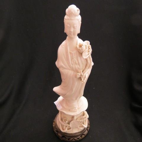 Chinese Porcelain Figurine of Guan Lin, (1 of 7)