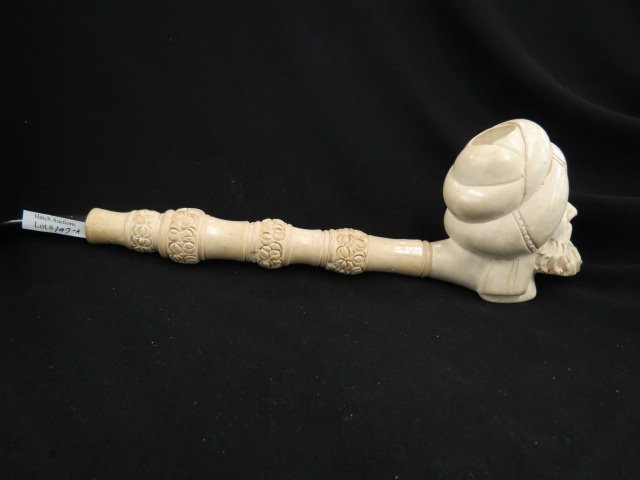 Carved Meershaum Pipe, (1 of 3)