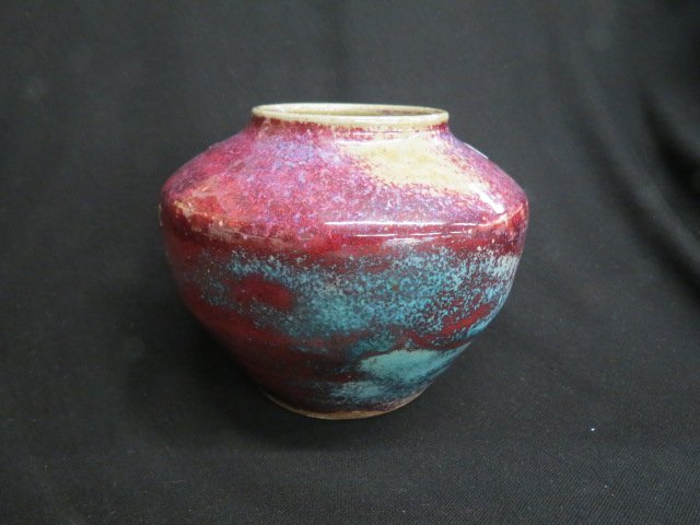 Jugtown Pottery "Chinese Blue" Vase, (1 of 4)