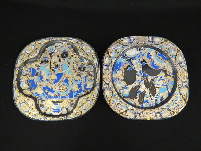 Pair of Modernist Art Glass Chargers: by Weihnachtan, in the manner of Bjorn Winnblad, 11 1/4", excellenti