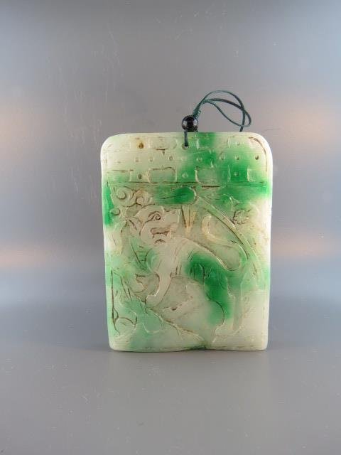 Chinese Carved Jade Stone Tablet or Pendant, (1 of 3)