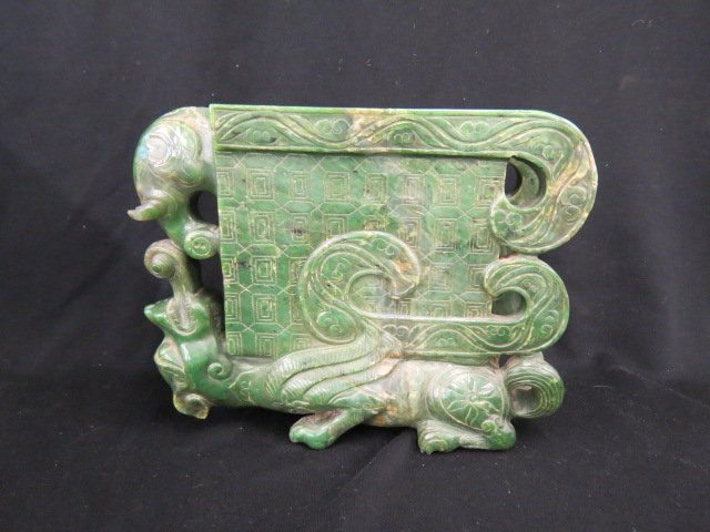 Chinese Carved Jade Figural Vase, (1 of 6)