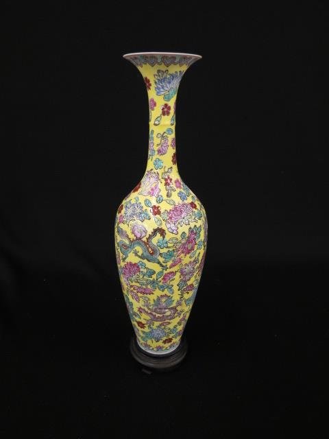 Chinese Eggshell Porcelain Vase, (1 of 4)