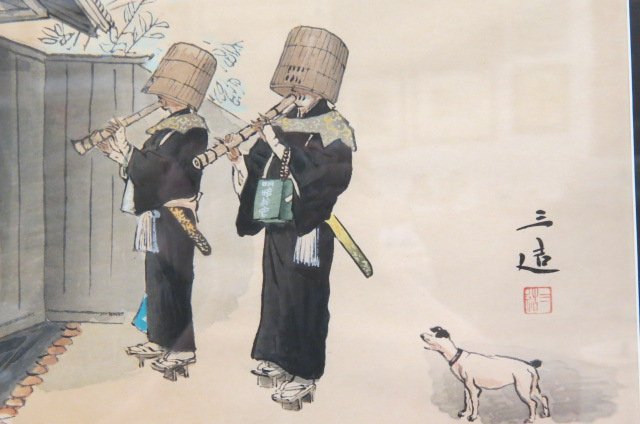 Wada Sanzo, woodblock, "The Komuso": Two men with musical instruments, dog barking at them, Japanese artist, Japanese Vocations in Pictures, series one, 1940,signed, image area 11" X 14" edition of 300...Wada, Sanzo (1883-1967)Japanese V