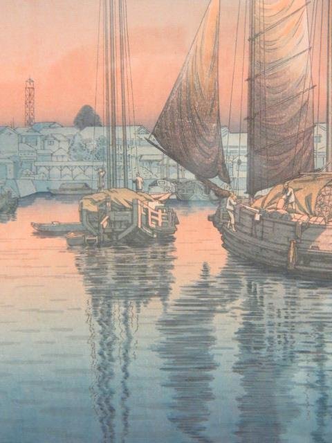 Japanese Woodblock,: sunset scene with ship in harbor, signed, approx 10" by 14"