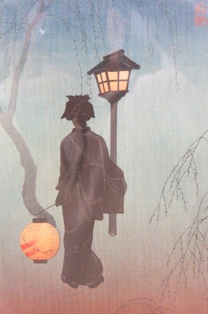 Japanese Woodblock, (1 of 2)