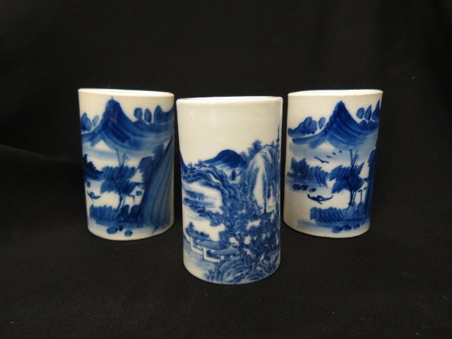 3 Chinese Blue & White Porcelain Brush Pots, (1 of 5)