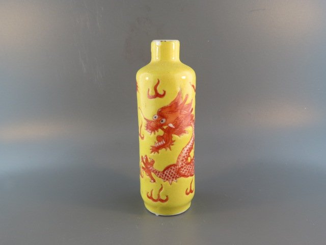 Porcelain Snuff Bottle, (1 of 3)