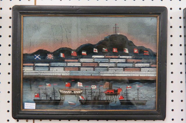 Chinese Export Trade Painting, (1 of 2)