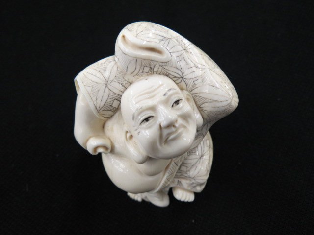 Chinese Carved Ivory Figurine of a Buddha, (1 of 4)
