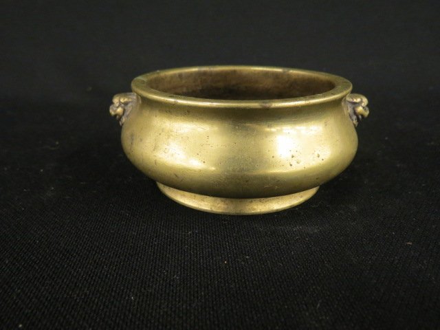 Chinese Bronze Bowl, (1 of 9)